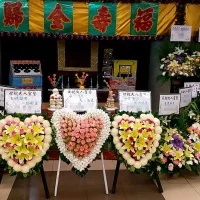 白事花牌-禮堂佈置圖